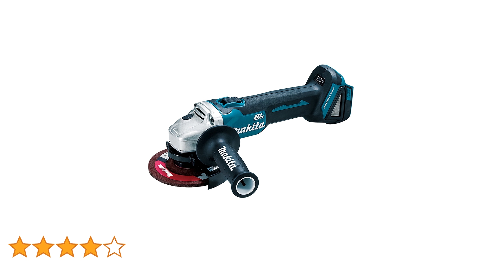 Amazon | マキタ(Makita) 125ミリ充電式ディスクグラインダ